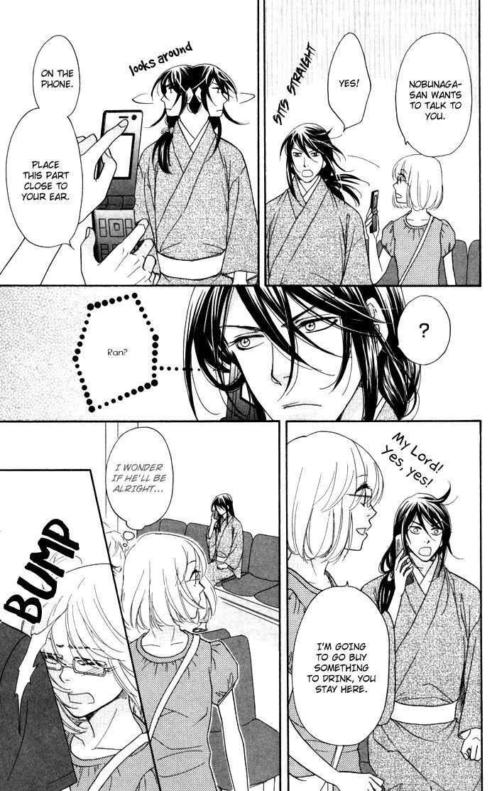 Sengoku Danshi Hana no Ran Chapter 5 page 24 - Chapter 5