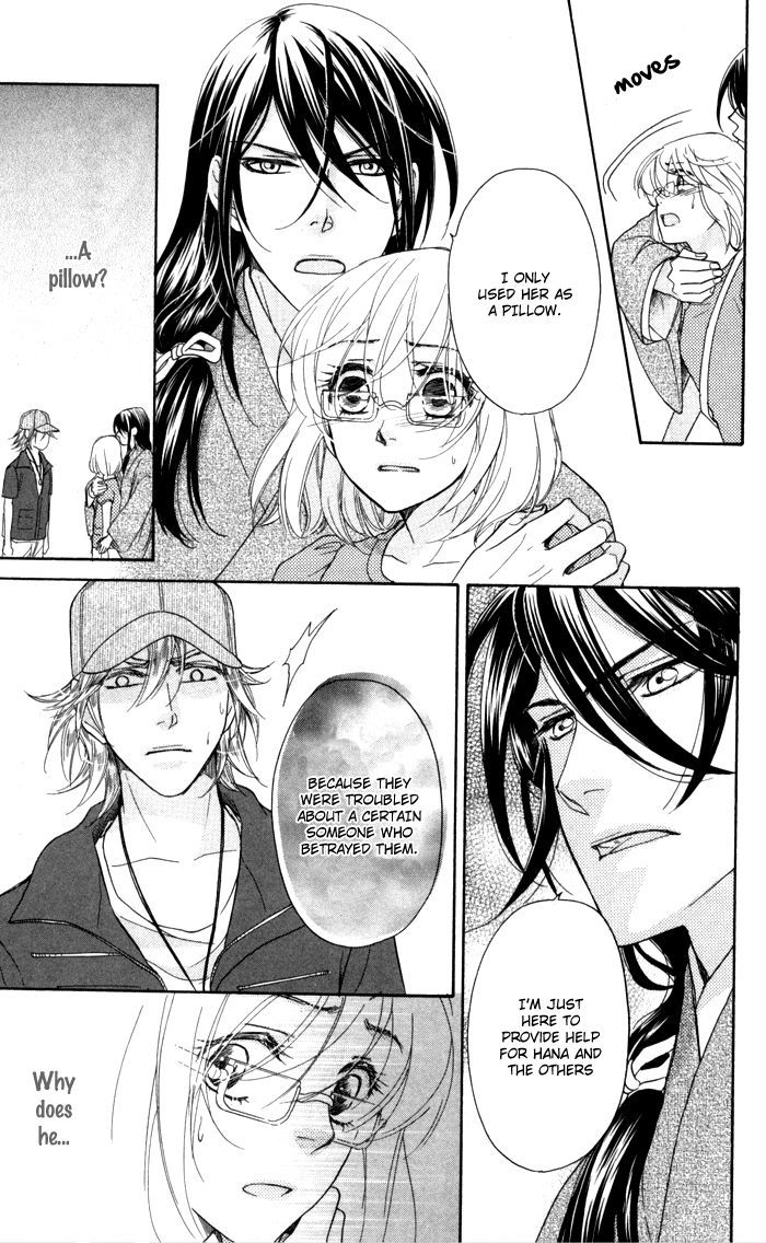 Sengoku Danshi Hana no Ran Chapter 5 page 32 - Chapter 5
