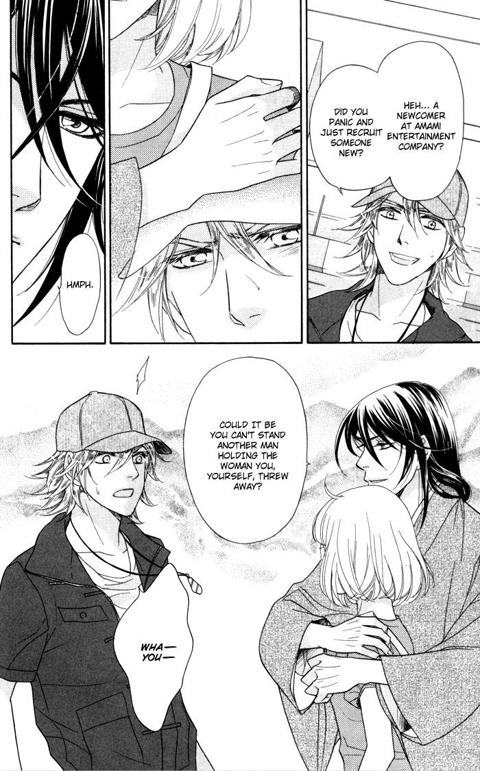 Sengoku Danshi Hana no Ran Chapter 5 page 33 - Chapter 5
