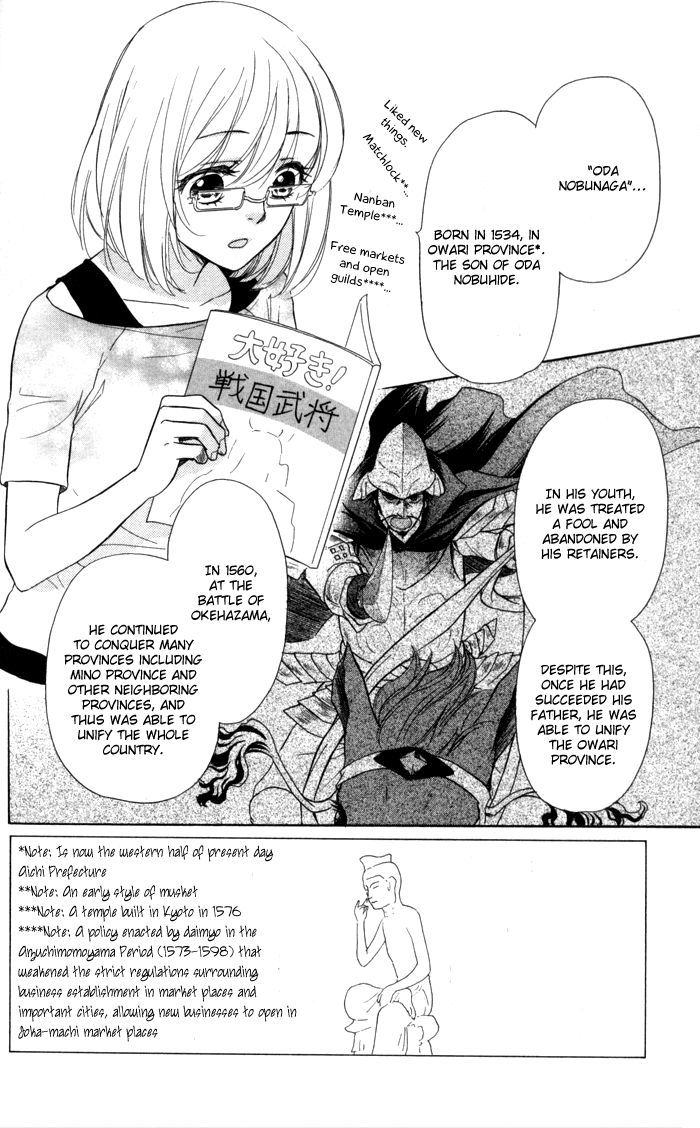 Sengoku Danshi Hana no Ran Chapter 5 page 5 - Chapter 5
