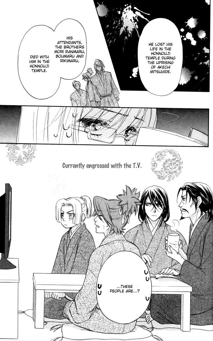 Sengoku Danshi Hana no Ran Chapter 5 page 6 - Chapter 5