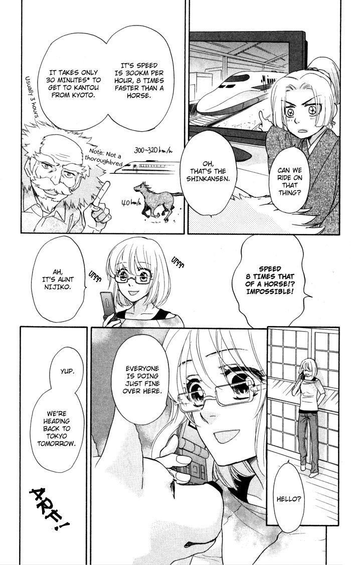 Sengoku Danshi Hana no Ran Chapter 5 page 8 - Chapter 5