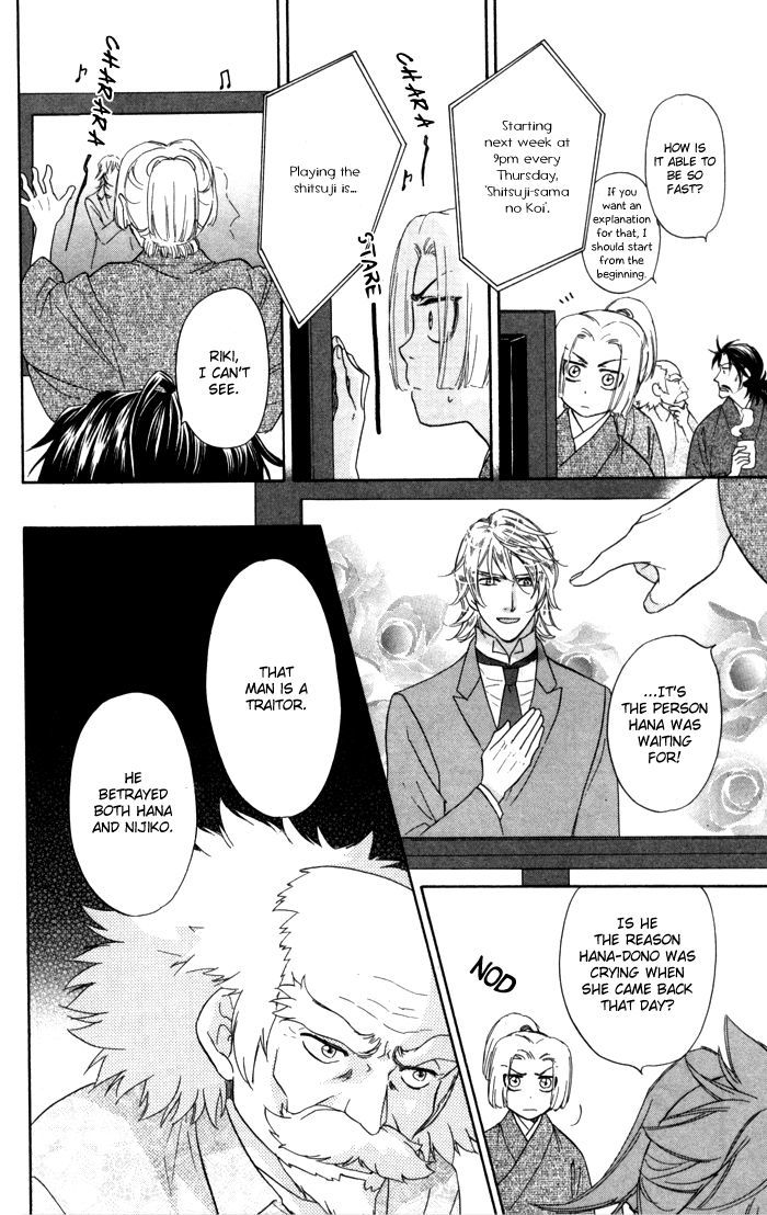 Sengoku Danshi Hana no Ran Chapter 5 page 9 - Chapter 5