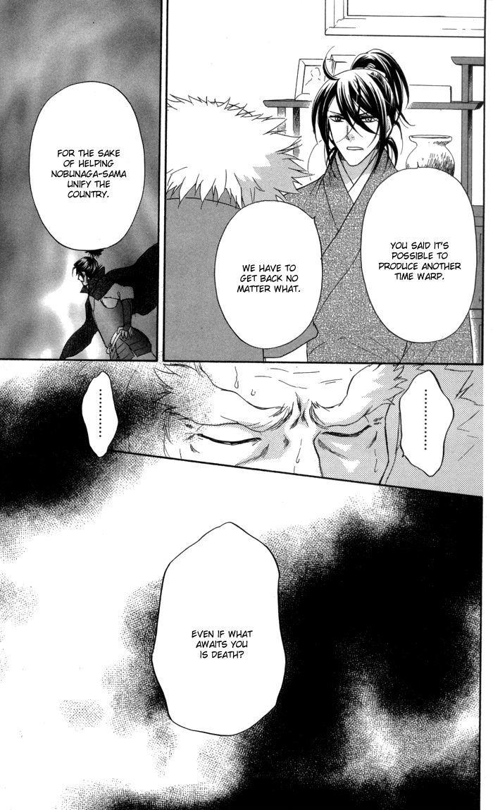 Sengoku Danshi Hana no Ran Chapter 6 page 10 - Chapter 6