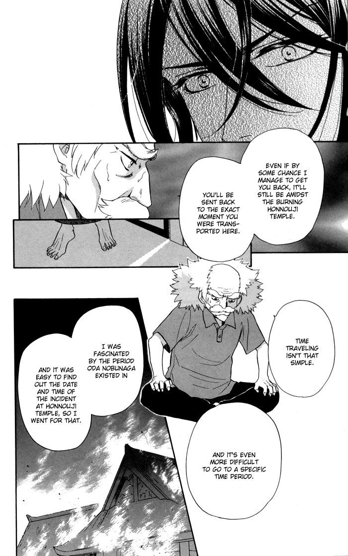 Sengoku Danshi Hana no Ran Chapter 6 page 11 - Chapter 6