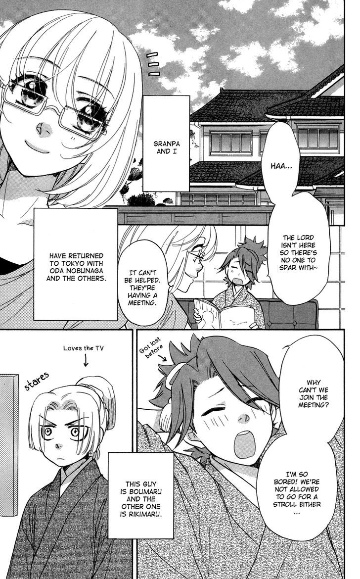 Sengoku Danshi Hana no Ran Chapter 6 page 14 - Chapter 6