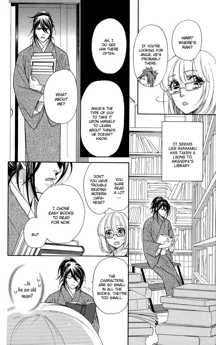 Sengoku Danshi Hana no Ran Chapter 6 page 15 - Chapter 6