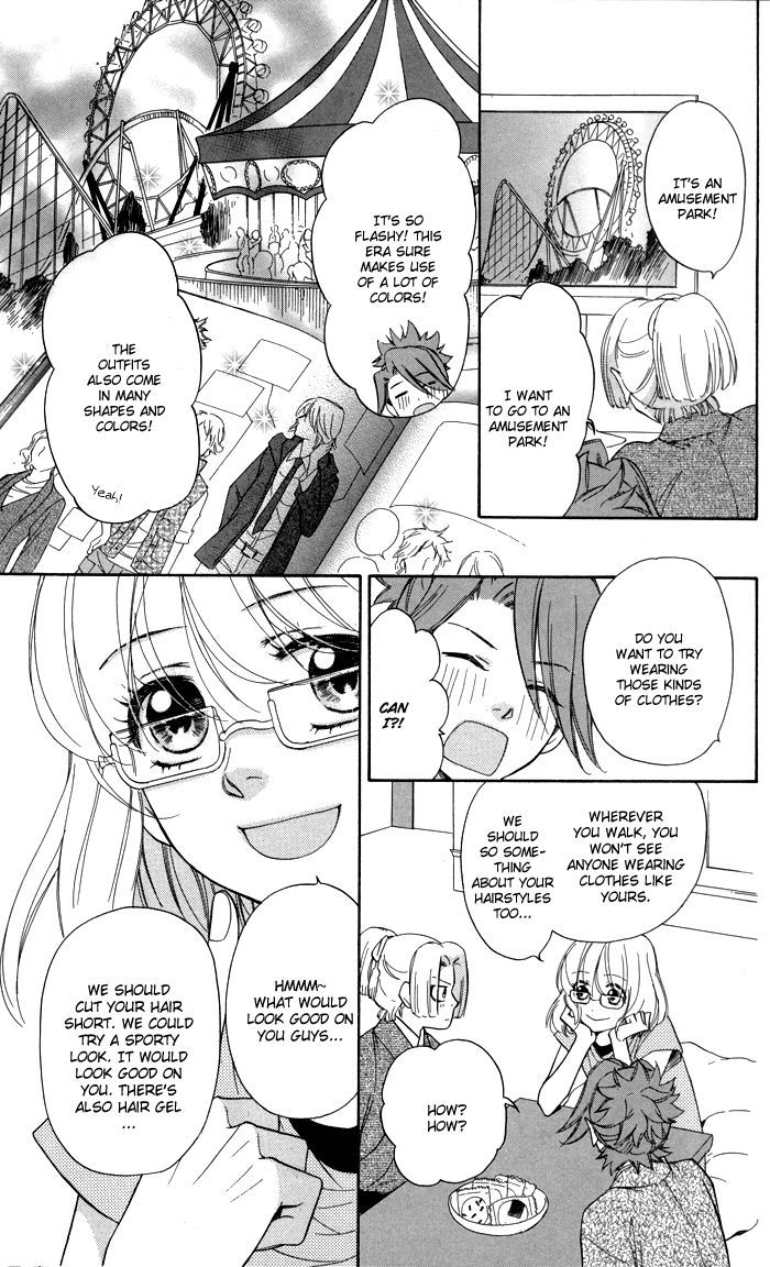 Sengoku Danshi Hana no Ran Chapter 6 page 16 - Chapter 6