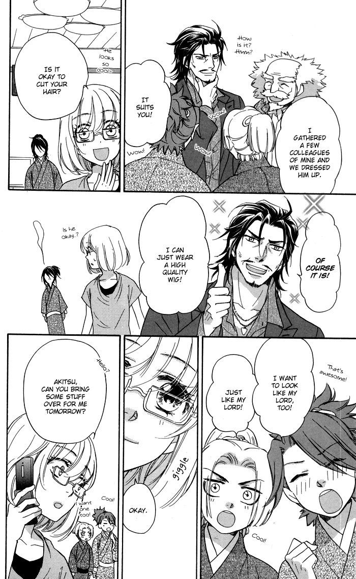 Sengoku Danshi Hana no Ran Chapter 6 page 19 - Chapter 6