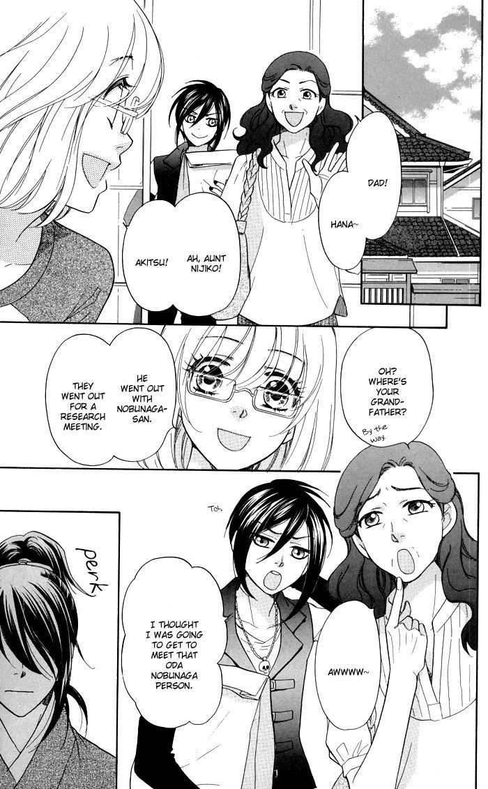 Sengoku Danshi Hana no Ran Chapter 6 page 20 - Chapter 6