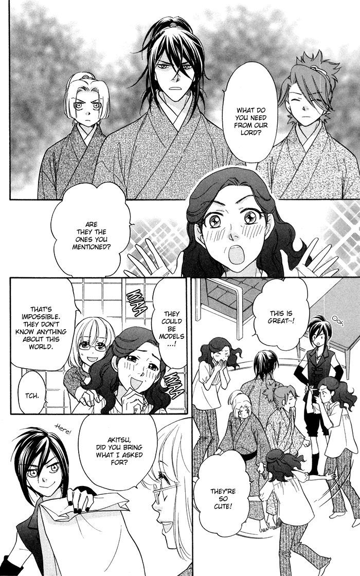 Sengoku Danshi Hana no Ran Chapter 6 page 21 - Chapter 6