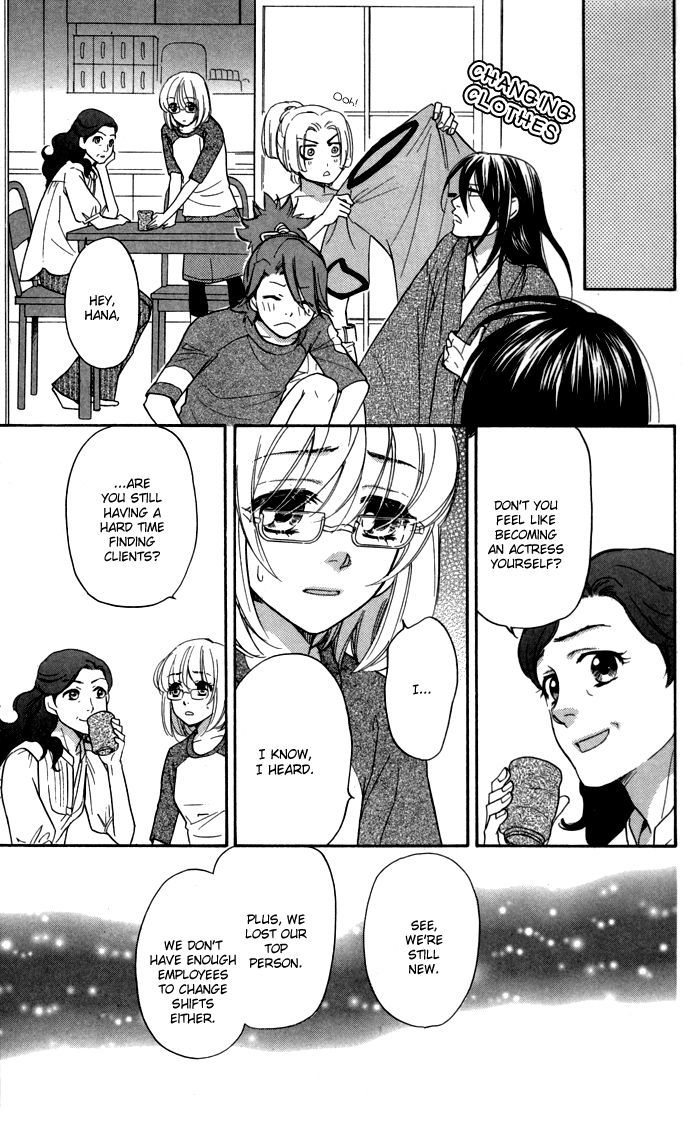 Sengoku Danshi Hana no Ran Chapter 6 page 22 - Chapter 6