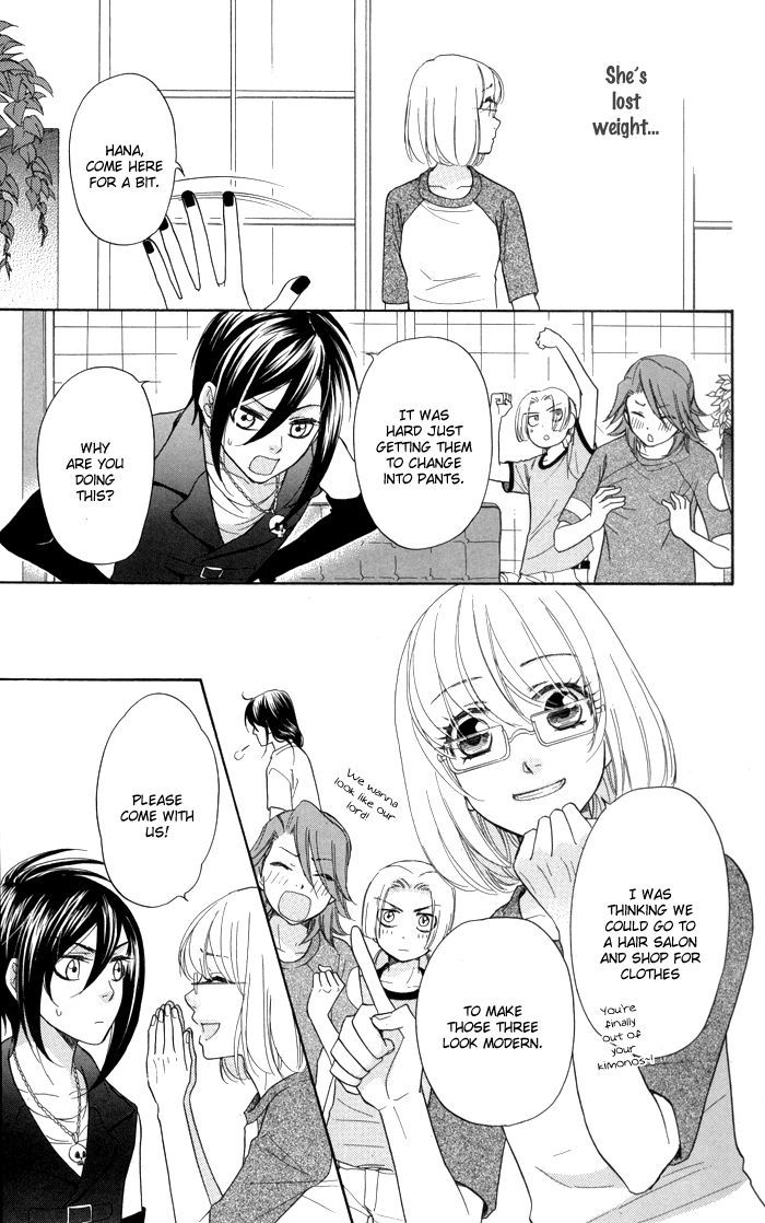 Sengoku Danshi Hana no Ran Chapter 6 page 24 - Chapter 6