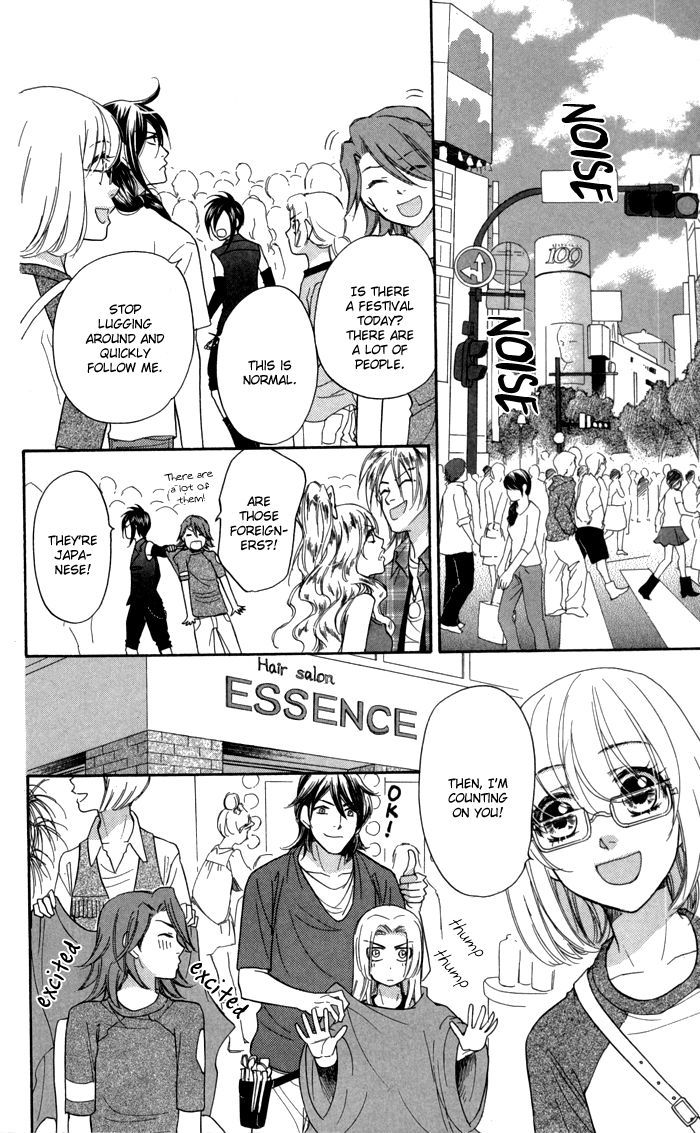 Sengoku Danshi Hana no Ran Chapter 6 page 25 - Chapter 6