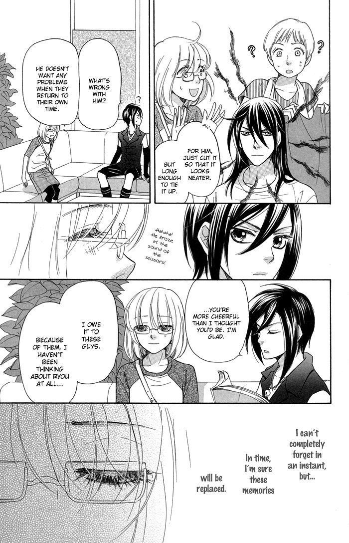 Sengoku Danshi Hana no Ran Chapter 6 page 26 - Chapter 6