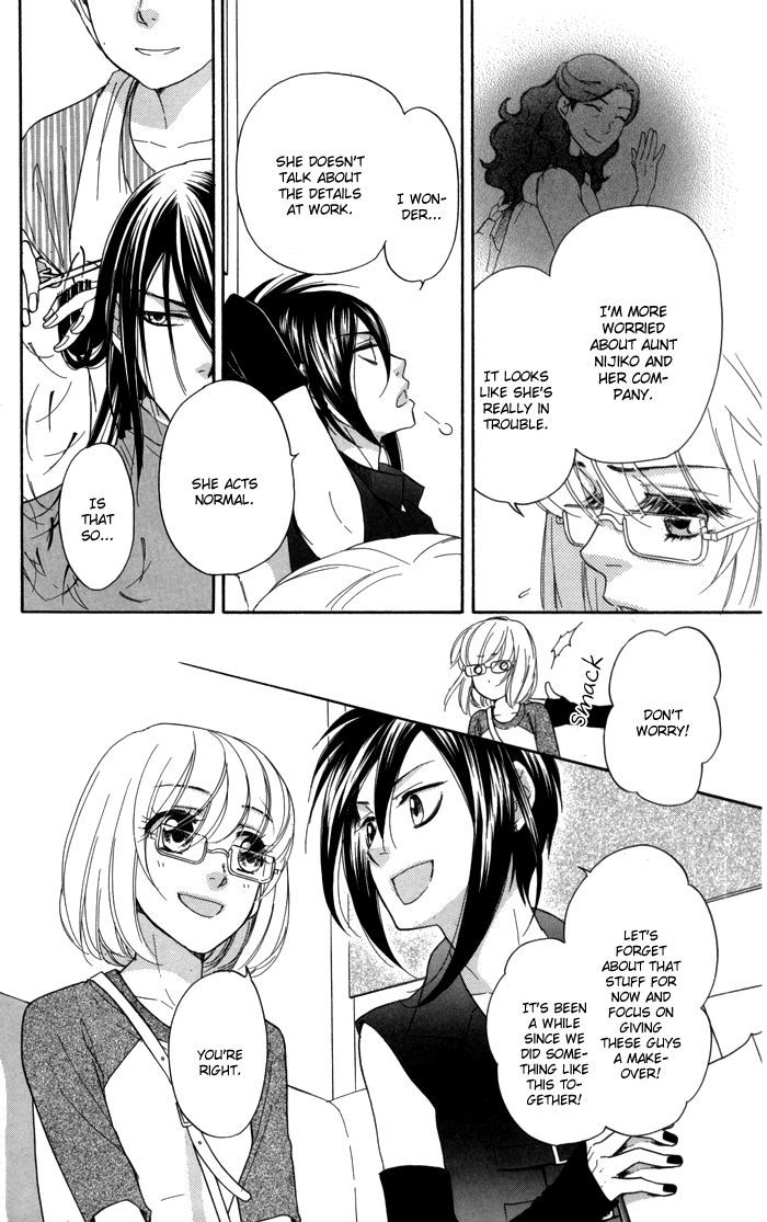 Sengoku Danshi Hana no Ran Chapter 6 page 27 - Chapter 6