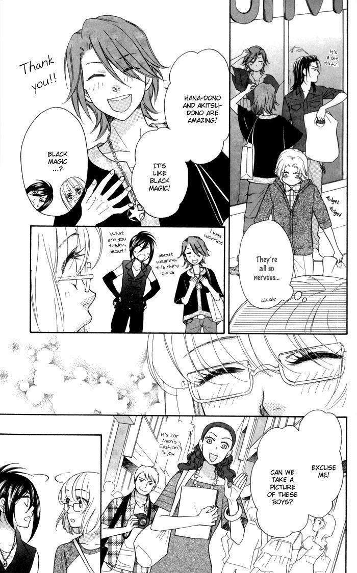 Sengoku Danshi Hana no Ran Chapter 6 page 30 - Chapter 6