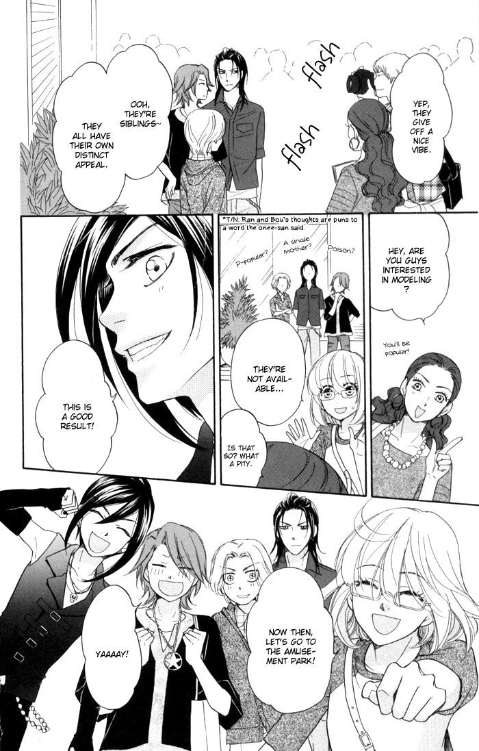 Sengoku Danshi Hana no Ran Chapter 6 page 31 - Chapter 6