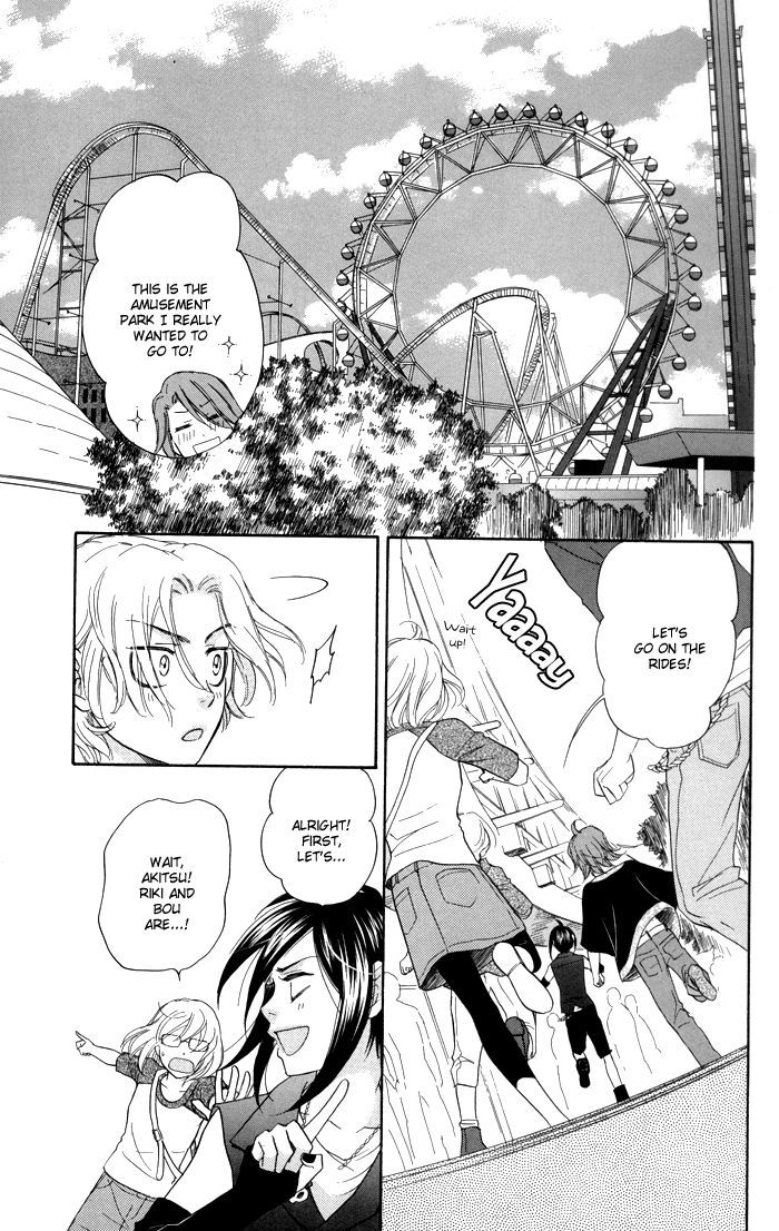 Sengoku Danshi Hana no Ran Chapter 6 page 32 - Chapter 6