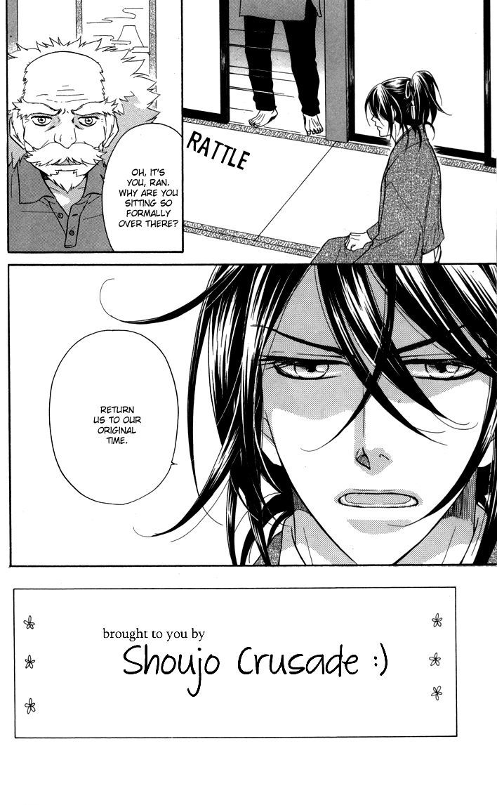 Sengoku Danshi Hana no Ran Chapter 6 page 9 - Chapter 6
