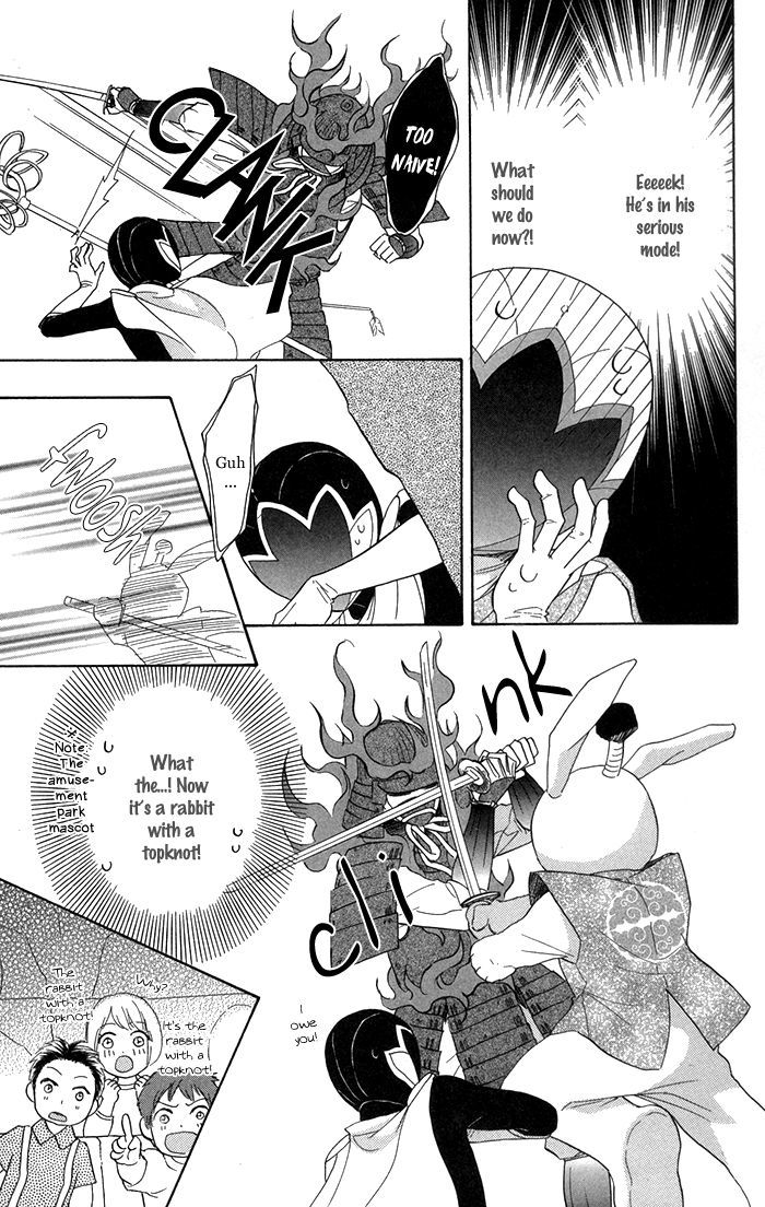 Sengoku Danshi Hana no Ran Chapter 7 page 12 - Chapter 7