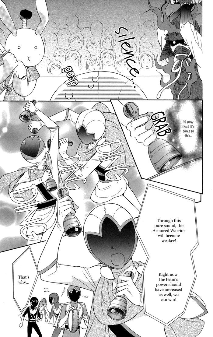 Sengoku Danshi Hana no Ran Chapter 7 page 14 - Chapter 7