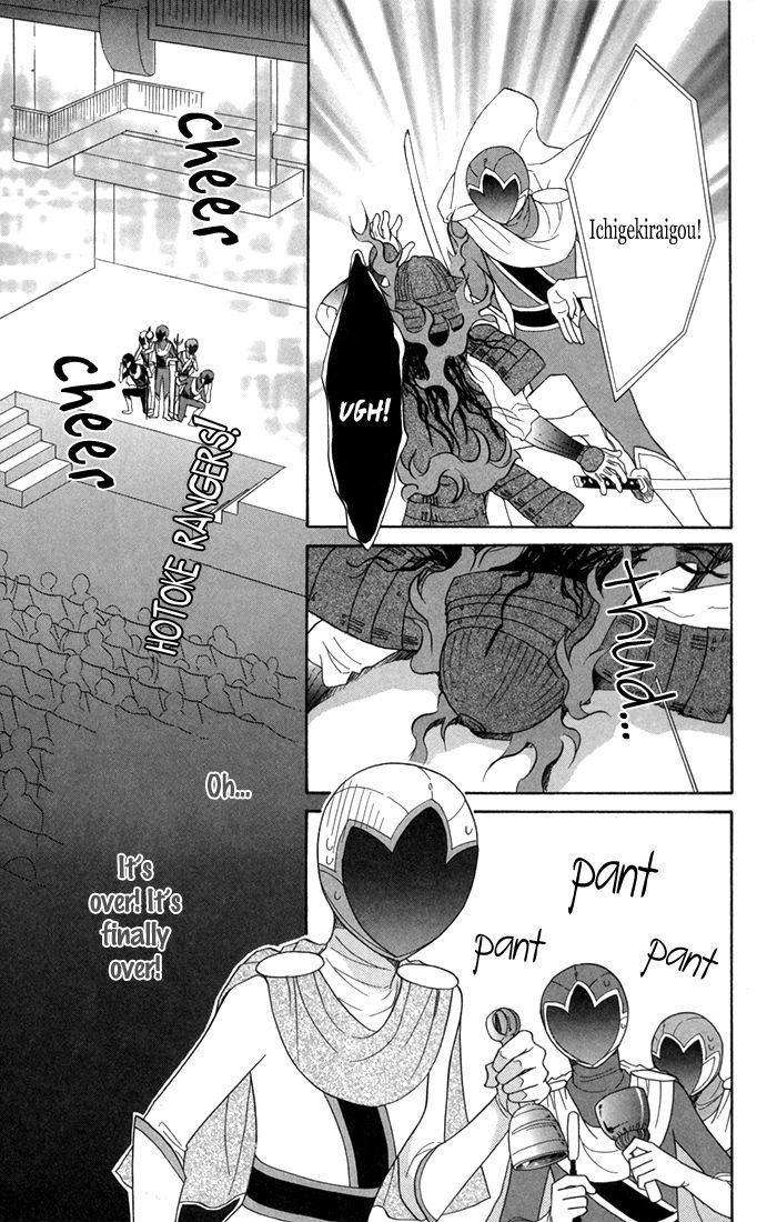 Sengoku Danshi Hana no Ran Chapter 7 page 16 - Chapter 7