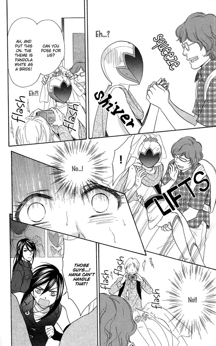 Sengoku Danshi Hana no Ran Chapter 7 page 19 - Chapter 7