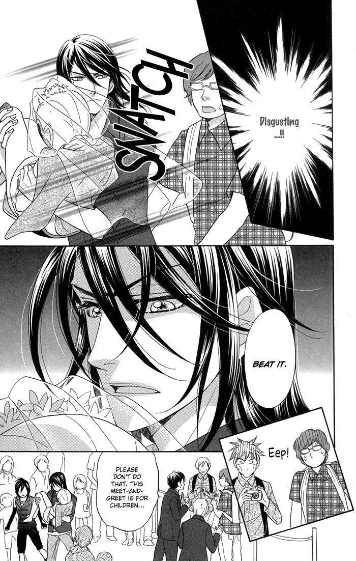 Sengoku Danshi Hana no Ran Chapter 7 page 20 - Chapter 7