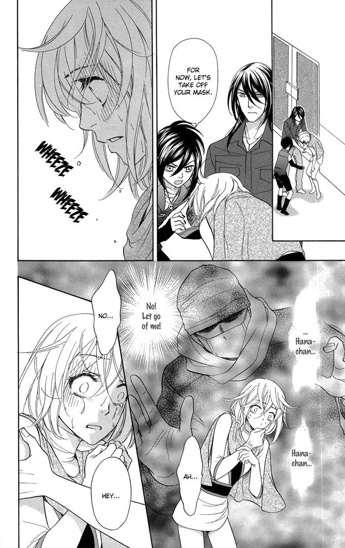 Sengoku Danshi Hana no Ran Chapter 7 page 21 - Chapter 7