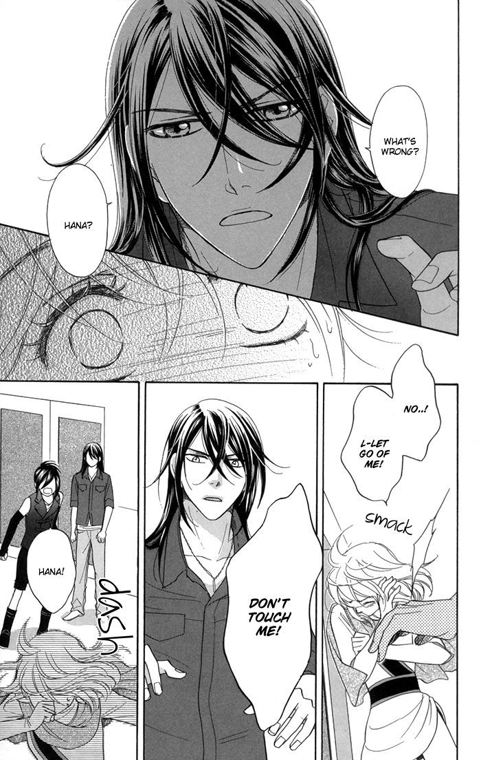 Sengoku Danshi Hana no Ran Chapter 7 page 22 - Chapter 7