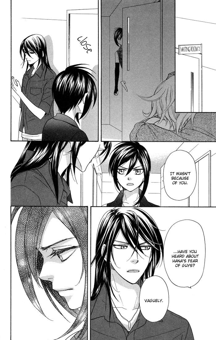 Sengoku Danshi Hana no Ran Chapter 7 page 23 - Chapter 7