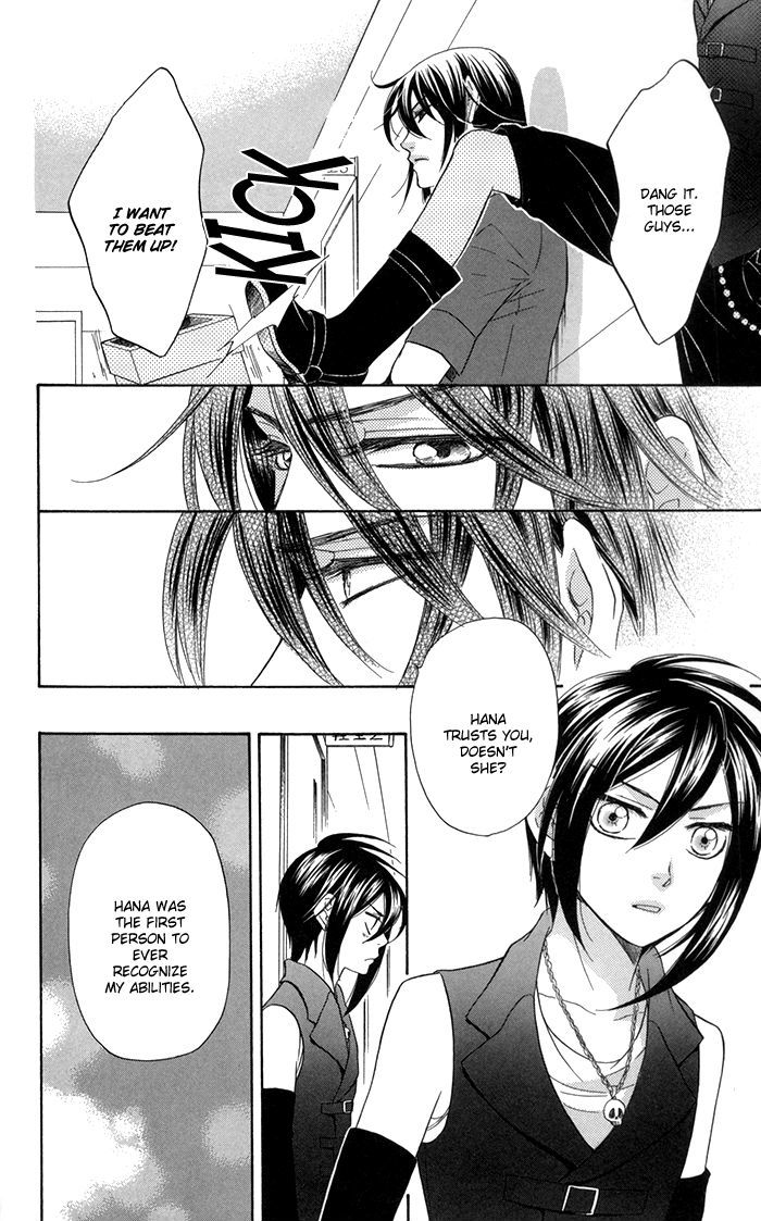 Sengoku Danshi Hana no Ran Chapter 7 page 25 - Chapter 7