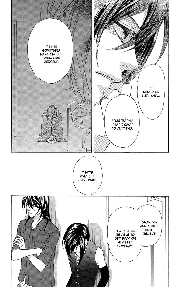 Sengoku Danshi Hana no Ran Chapter 7 page 26 - Chapter 7