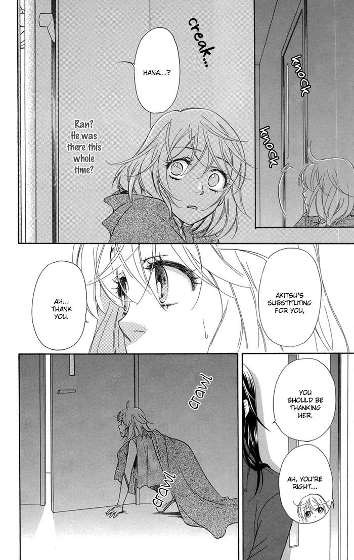 Sengoku Danshi Hana no Ran Chapter 7 page 29 - Chapter 7
