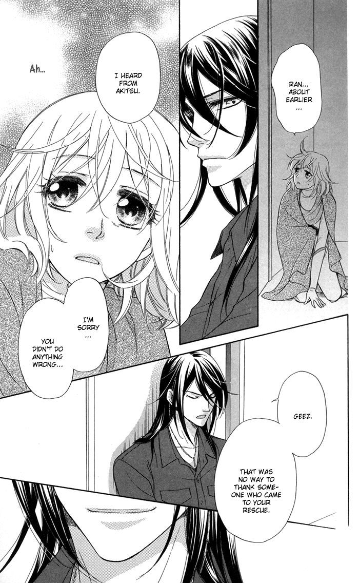 Sengoku Danshi Hana no Ran Chapter 7 page 30 - Chapter 7