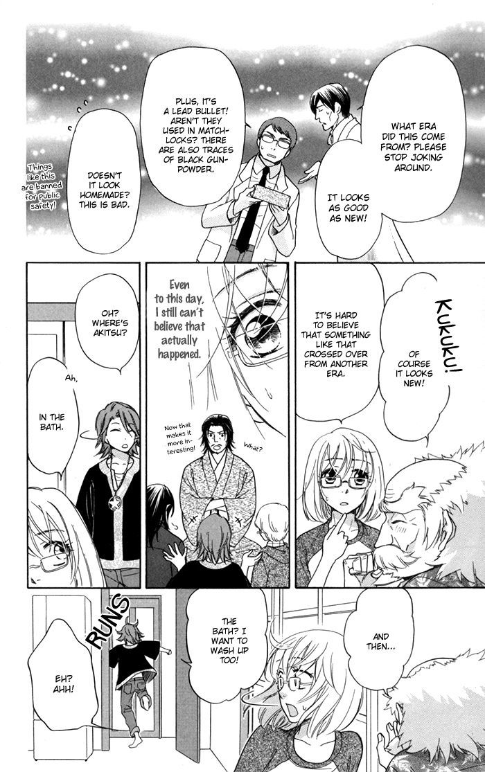 Sengoku Danshi Hana no Ran Chapter 7 page 37 - Chapter 7