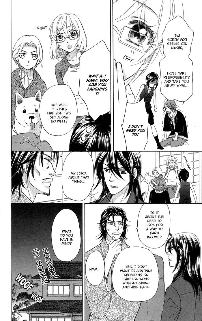 Sengoku Danshi Hana no Ran Chapter 7 page 41 - Chapter 7