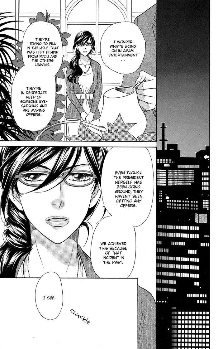 Sengoku Danshi Hana no Ran Chapter 7 page 42 - Chapter 7