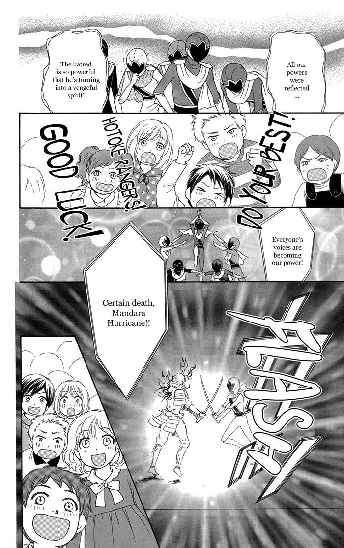 Sengoku Danshi Hana no Ran Chapter 7 page 9 - Chapter 7
