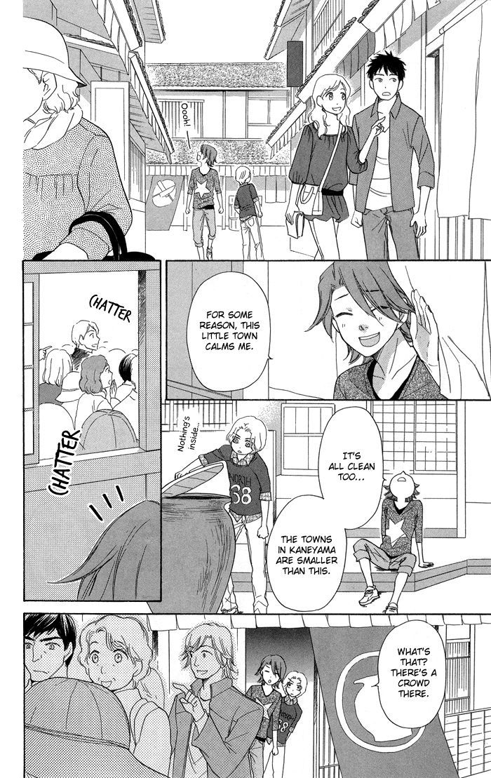 Sengoku Danshi Hana no Ran Chapter 8 page 11 - Chapter 8