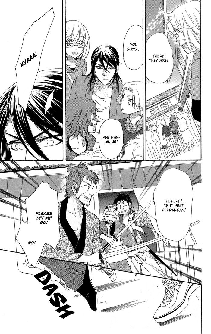 Sengoku Danshi Hana no Ran Chapter 8 page 12 - Chapter 8