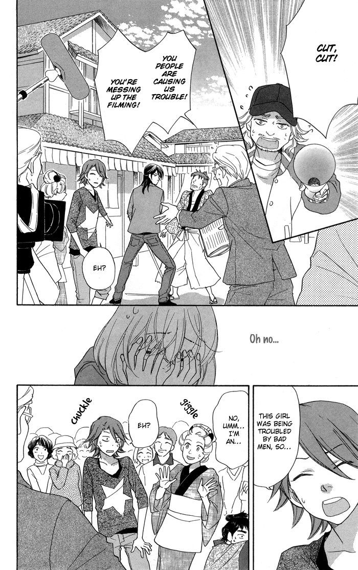 Sengoku Danshi Hana no Ran Chapter 8 page 15 - Chapter 8