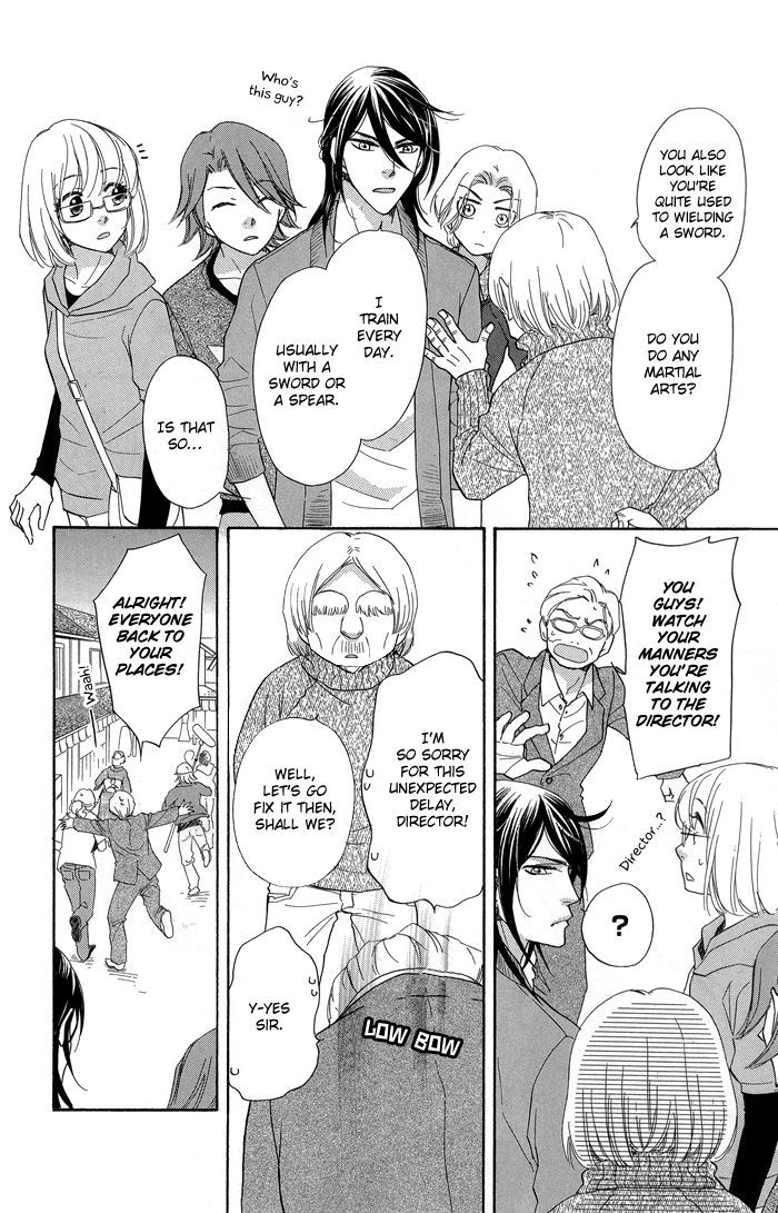 Sengoku Danshi Hana no Ran Chapter 8 page 17 - Chapter 8