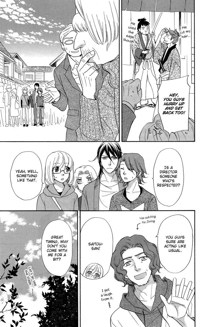 Sengoku Danshi Hana no Ran Chapter 8 page 18 - Chapter 8