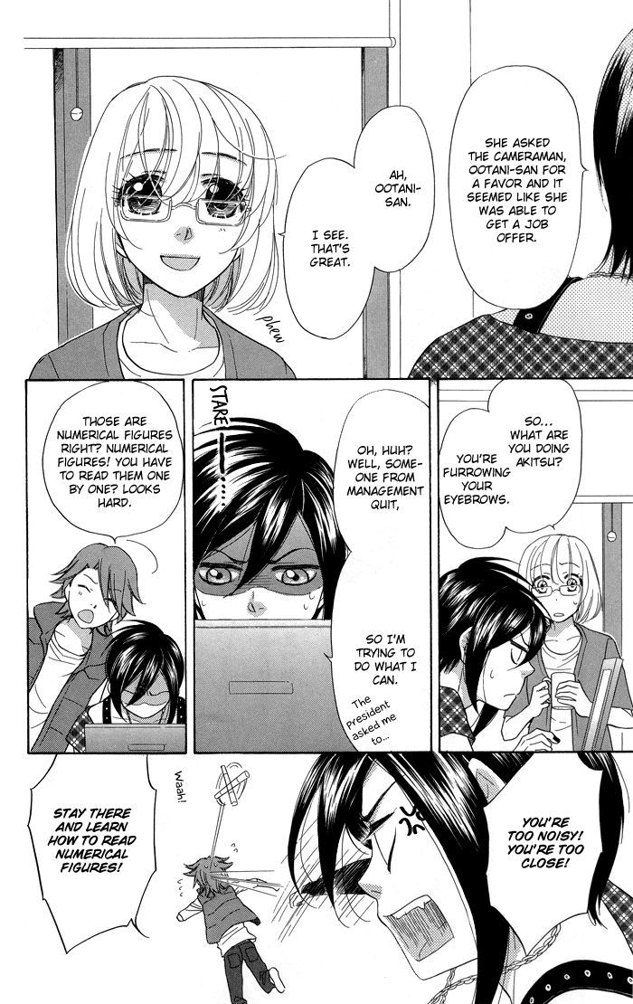 Sengoku Danshi Hana no Ran Chapter 8 page 21 - Chapter 8