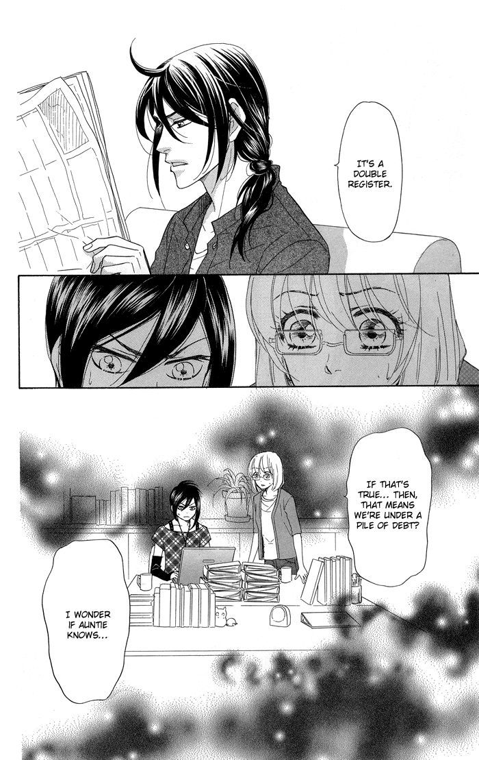 Sengoku Danshi Hana no Ran Chapter 8 page 23 - Chapter 8