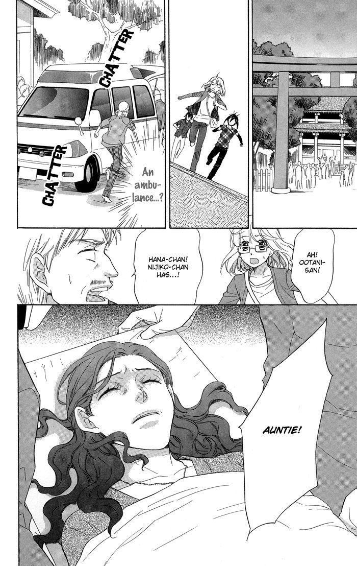 Sengoku Danshi Hana no Ran Chapter 8 page 25 - Chapter 8