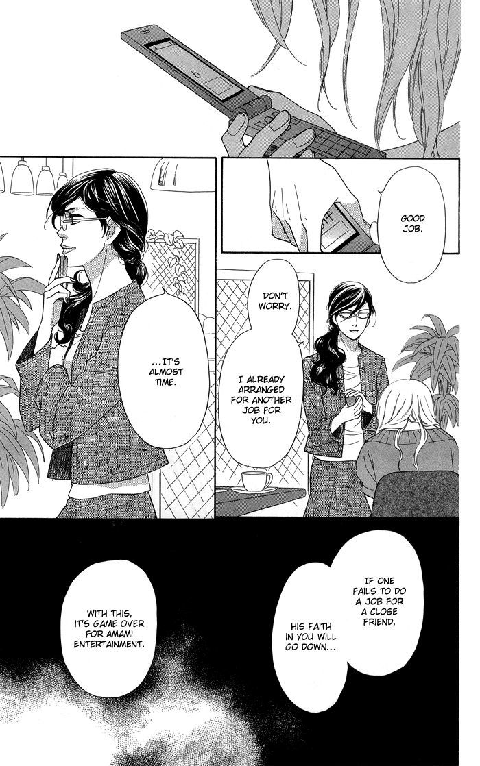 Sengoku Danshi Hana no Ran Chapter 8 page 26 - Chapter 8
