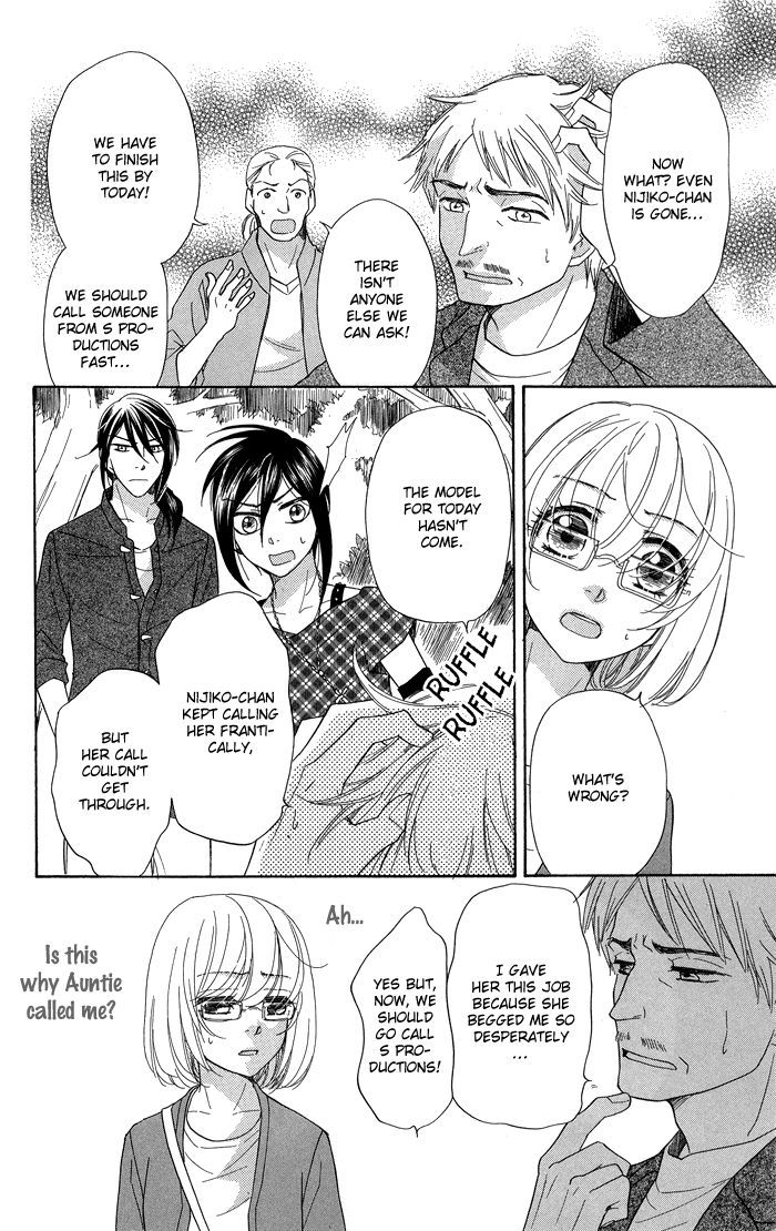 Sengoku Danshi Hana no Ran Chapter 8 page 27 - Chapter 8